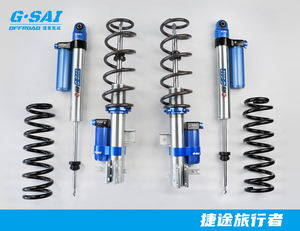 Accesorios de suspensión todoterreno 4X4 para Jetour Traveler Amortiguador de elevación de 2 pulgadas Ajuste de 2,5 pulgadas de diámetro, 2,0 pulgadas de diámetro - Product Image 2