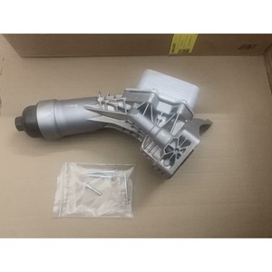   Conjunto de filtro de aceite de aleación de aluminio 11428580414 para piezas de repuesto G28 G38 con tornillos - Product Image 3