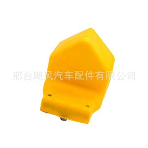 Amortisseur de suspension avant Chevrolet Hummer, bloc tampon 15835667, plastique, pièce de rechange neuve - Product Image 3