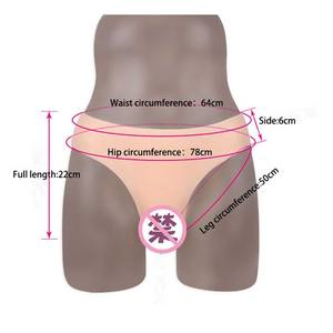 URCHOICE-pantalones de silicona para travestis, ropa interior, Boxer para Drag Queen, Cosplay Gay - Product Image 2
