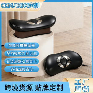 Waist Massager 42x18.5x8cm <b>Vibrating</b> Heating Airbag EMS Microcurrent <b>Plug</b>-<b>In</b> Rechargeable Home Use Black - Product Image 5
