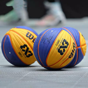 Balón de Baloncesto Personalizado con Logotipo, Tamaño Estándar 3x3, Número 6 y 7, para Entrenamiento y Práctica, de Cuero PU, Impreso a Color, Superventas - Product Image 1