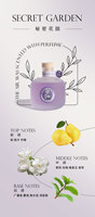 Diffuseur d'huiles essentielles sans flamme Ting Yu TY-124 Fatudun en verre, diffuseur de parfum d'intérieur créatif, décoration aromatique écologique personnalisée
