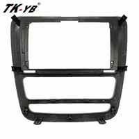 Marco de gran oferta, marco de Radio de coche de alta calidad, reproductor de DVD para coche, marco de coche Android para 2018 + JAC T6/ T8 (9 pulgadas