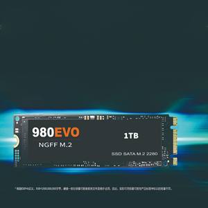 980EVO SSD SATA M.2 2280 NGFF 512GB ila 4TB Sabit Disk, Dizüstü Bilgisayar ve Masaüstü için Yeni Metal Kasa - Product Image 2
