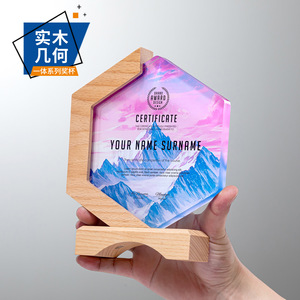 Crystal Glass <b>Trophy</b> With Solid Wood <b>Base</b> Five Pointed Star Design Employee Award Durable Gift For Outstanding Performance - Product Image 1