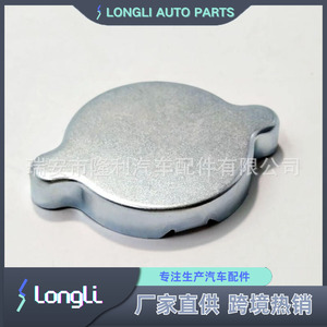 Tapa de Radiador 400586R1 365892R91 351030R91 para IWC, Repuesto para la Tapa del Tanque de Agua Automotriz - Product Image 4