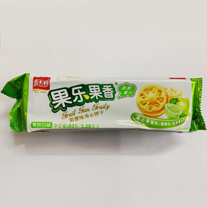 ขนมปังแซนวิชไส้แยมผลไม้รสเลมอนส้มและสับปะรด ขายส่ง - Product Image 4