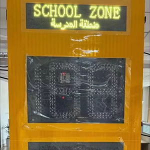 Año 2025, nuevo diseño de letreros de velocidad de radar con cara sonriente y diferentes idiomas utilizados para la zona escolar hacia Dubai - Product Image 1