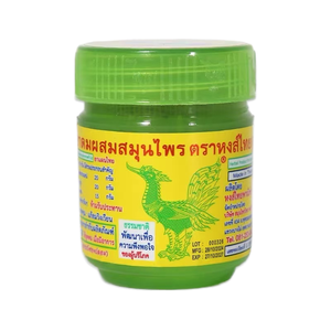 <span class=keywords><strong>ยา</strong></span>หม่องสมุนไพรฮงไทย ขวดสีเขียว ผลิตภัณฑ์ธรรมชาติจากเหอหนาน รหัส BM025 ชนิดแผ่น อายุการเก็บรักษา 2 ปี ใช้สำหรับจมูก บรรจุ 100k ชิ้น ให้ความสดชื่น - Product Image 1
