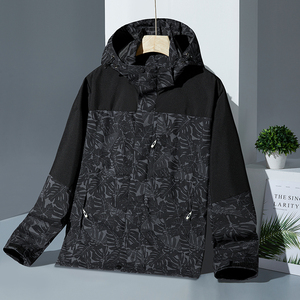 Nueva Ropa Impermeable y Cortavientos para Senderismo al Aire Libre para Hombres y Mujeres, Otoño-Invierno 2025, Cómoda y a la Moda - Product Image 4