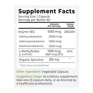Volledige Spectrum Capsule Vitamine B12 5000 Mcg Biologische Methy Adenosyl en Hydrox B12 Complex Supplementen L-5-MTHF Spirulina Capsule - Product Image 3