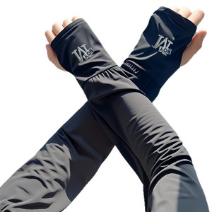 Mangas de Protección Solar Unisex de Seda Helada UPF 50 Anti-UV para Exteriores, Cubre Brazos Largos y Anchos - Product Image 4