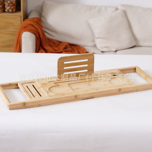 Plateau de bain en bambou 94,5*22cm, support extensible en bois pour salle de bain, écologique - Product Image 2