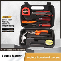 Kit d'outils à main polyvalent pour propriétaires professionnels, 9 pièces, en acier au carbone durable, boîte à outils pour la réparation et l'entretien domestique
