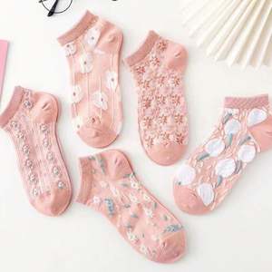 Spring Summer Autumn Girls' Cute Shallow Top Comfortable Jacquard Short <b>Socks</b> Boat <b>Socks</b> - Product Image 1