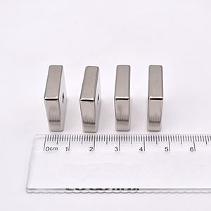 20x20x3mm con orificio central NdFeB N52 Imanes personalizados - Product Image 2