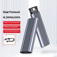 Nueva Carcasa USB3.1 Tipo-C a M.2 M Key NVMe para SSD, Caja para Unidad de Estado Sólido, Protocolo Dual, Carcasa para Disco Duro M.2 Sata
