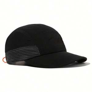 Gorra de Béisbol de 5 Paneles con Cordón Elástico de Secado Rápido, Diseño de Lengua de Pato, Combinación de Colores, Transpirable, para Hombres y Mujeres, para Actividades al Aire Libre - Product Image 2