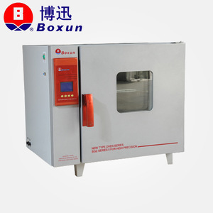 Horno de Secado Eléctrico Boxun BGZ-146 300C, Equipo de Secado Industrial Programable con Pantalla LCD - Product Image 1