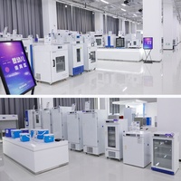 Balance analytique électronique automatique BIOBASE BG2204C avec écran LCD à cristaux liquides pour laboratoire