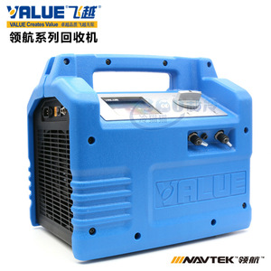 Machine de récupération de réfrigérant Feiyue VRR24M-C avec affichage numérique, équipement de réfrigération intelligent à poser au sol - Product Image 4