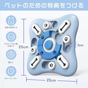Juguetes Inteligentes para Perros Rompecabezas Dispensador Interactivo de Recompensas Juego PARA LA Mayora de <span class=keywords><strong>Los</strong></span> Perros - Product Image 4