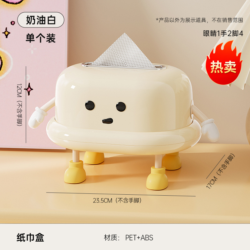 Blanco Cremoso - Serie Divertida Postura de Pie