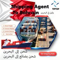Agent maritime Bahreïn Fret maritime Mina Salman Livraison Service d'expédition international Fret maritime UPS Courier