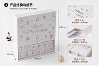 Boîte de calendrier de l'avent de Noël blanche avec 24 tiroirs, emballage cadeau personnalisable pour bonbons, chocolats, cosmétiques et petits cadeaux