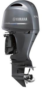 Moteur hors-bord 60 CV 2 temps compatible avec Yamaha 60FETL - Product Image 6