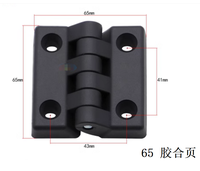 Charnières industrielles pliantes noires en plastique ABS pour portes et fenêtres de placards, charnières de porte pivotante, accessoires pour portes et fenêtres - Vente directe usine