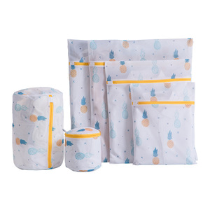 Sacs à linge réutilisables à motif ananas pour machine à laver, ensemble de filets pour sous-vêtements, soutiens-gorge, vêtements, organisateur rectangulaire en polyester - Product Image 5