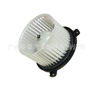 Mitsubishi L200 <b>Blower</b> Motor 12V Brush Type For <b>Car</b> Heater Fan Replacement - Product Image 2