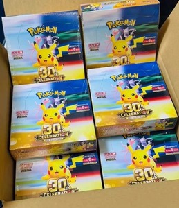 Caja de Sobres de la Celebración del 30 Aniversario de Pokémon - Edición Pikachu y Amigos - Product Image 3