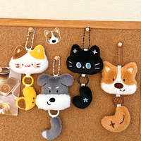 Porte-clés en peluche animaux mignons avec queue détachable, pendentif chat chien, poupée moelleuse, breloque de sac, cadeau pour filles, accessoires pour clés, vente en gros