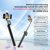 Nouveau design écran de moniteur Selfie 1.8m pleine longueur automatique Pop-up Selfie Stick Stand trépied BT magnétique Vlog écran de caméra arrière