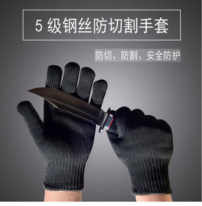 Guantes anticorte de protección impermeable de nivel 5 - Product Image 3