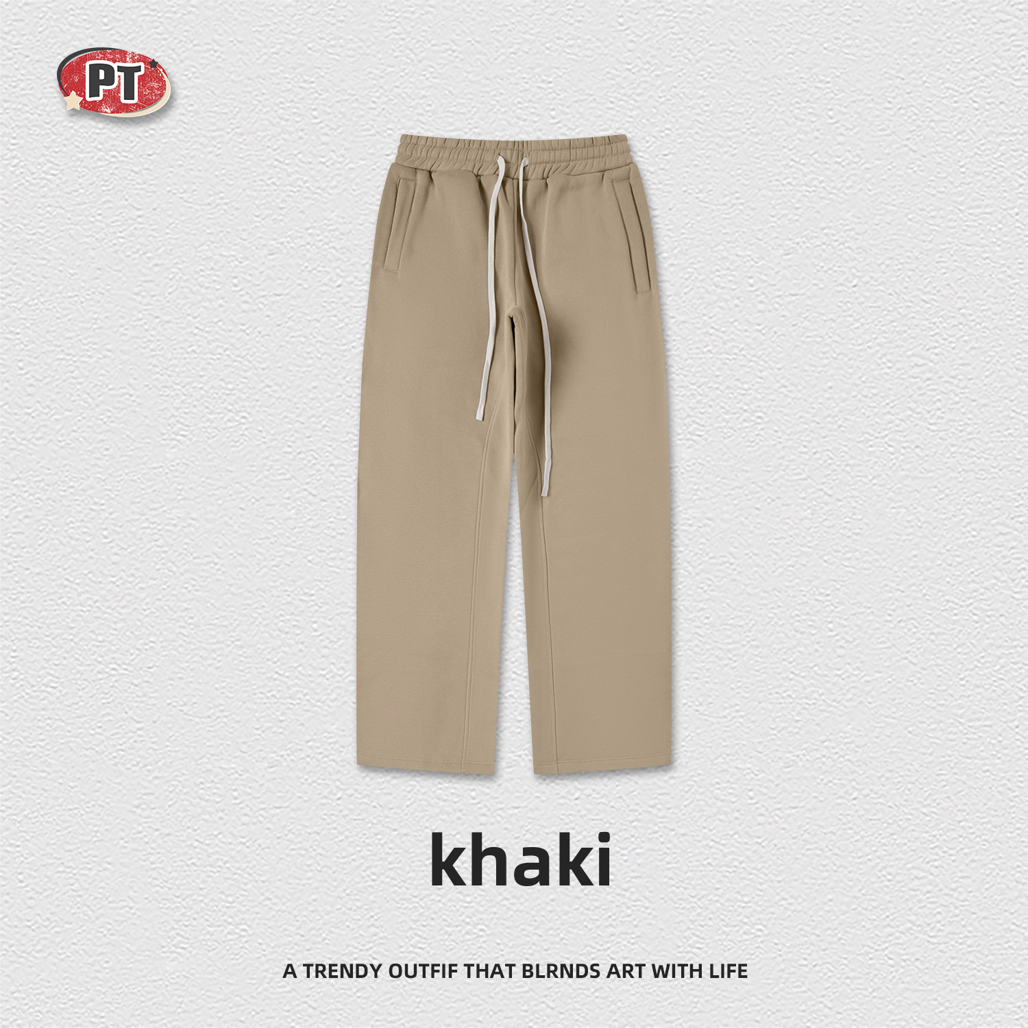 Khaki
