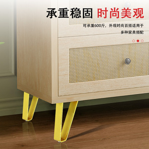 Pieds de meuble trapézoïdaux en acier laminé à froid, robustes et minimalistes, pour canapé, table basse, armoire, meuble TV - Product Image 2