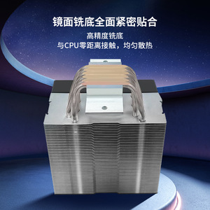 Refroidisseur <span class=keywords><strong>de</strong></span> processeur liquide X600-A, <span class=keywords><strong>radiateur</strong></span> avec 6 caloducs, ventilateur ARGB 12 cm PWM, compatible LGA1200/1700, boucle AM4/AM5, PC, 20dBA, 40000 heures - Product Image 3