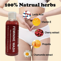 Gel Nettoyant Intime Yoni à la Camomille et au Curcuma, Équilibrant le pH, Huiles Naturelles, Soin Hygiène Vaginale pour Femmes, Marque Privée