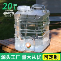 Seau de stockage d'eau transparent blanc pour camping extérieur, en PC de qualité alimentaire avec robinet, bouteille d'eau pure pour voiture et conduite autonome