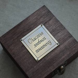 ป้ายโลหะแผ่นโลหะสี่เหลี่ยมแกะสลักโลโก้บริการตัดด้วยเลเซอร์ - Product Image 1