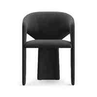 Fauteuil contemporain noir en bouclette avec base intégrée et pieds en métal, chaise de salle à manger sculpturale pour mobilier de maison, salon et salle à manger
