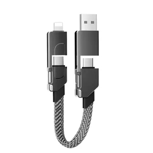 كابل شحن سريع من النوع C لهاتف محمول USB 4 في 1 كابل شحن سريع 120 وات كابل شحن سريع محمول مفتاح هاتف أبل آيفون كابل شحن سريع