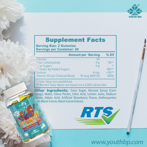 Gomitas de <span class=keywords><strong>Vitamina</strong></span> D3 de Marca Privada al por Mayor OEM, el "Vitamínico del Sol" para Exposición Solar Limitada, en Stock, 400 UI, Caramelos Blandos de Frutas - Product Image 5