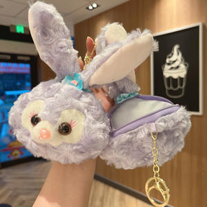 Porte-monnaie en peluche populaire de 5 pouces, Sac bandoulière pendentif en peluche mignon pour fille, Sac à écouteurs <span class=keywords><strong>Dailu</strong></span> Rabbit, Matériau de rembourrage animalier - Product Image 4