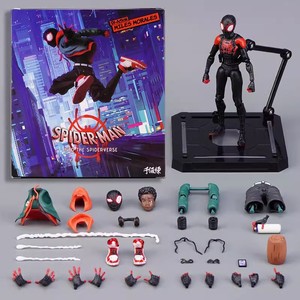Figurine d'action en PVC JM pour la collection <span class=keywords><strong>Spiderman</strong></span> Across the <span class=keywords><strong>Miles</strong></span> <span class=keywords><strong>Morales</strong></span> - Product Image 6