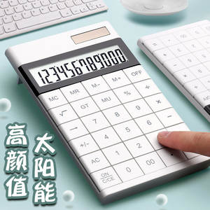 Support réglable pour tablette PC avec support pour étudiants et usage professionnel, couleur blanche, matériau ABS - Product Image 3